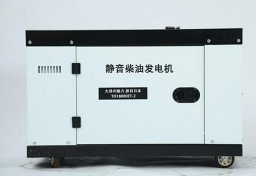 长清科克12kw小型柴油发电机组